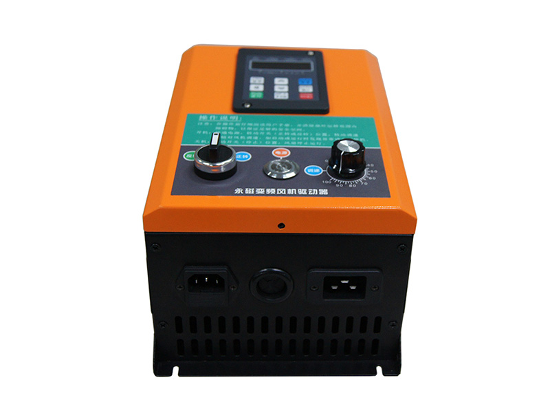 工業(yè)風(fēng)扇控制箱，工業(yè)風(fēng)扇驅(qū)動(dòng)器，永磁電機(jī)變頻器